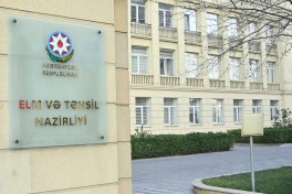 В Азербайджане утвердили учебные планы на 2026/2027 учебный год