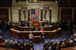 В Палате представителей потребовали остановить военные действия США против Ирана