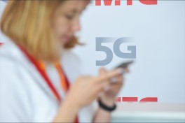 Минцифры хочет подключить iPhone к 5G