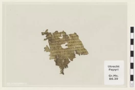 Кусок «Одиссеи» возрастом 1700 лет случайно нашли в университетской библиотеке