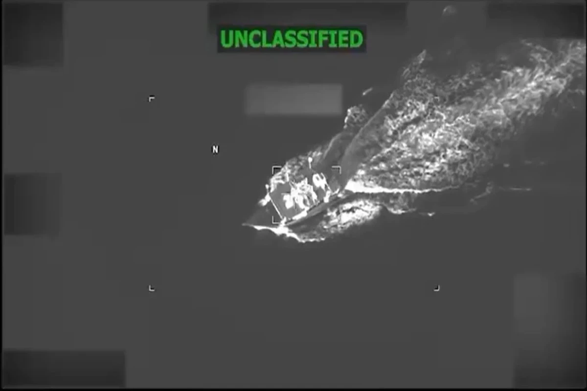 Армия США нанесла удар в Карибском море по катеру, предположительно перевозившему наркотики-ВИДЕО 