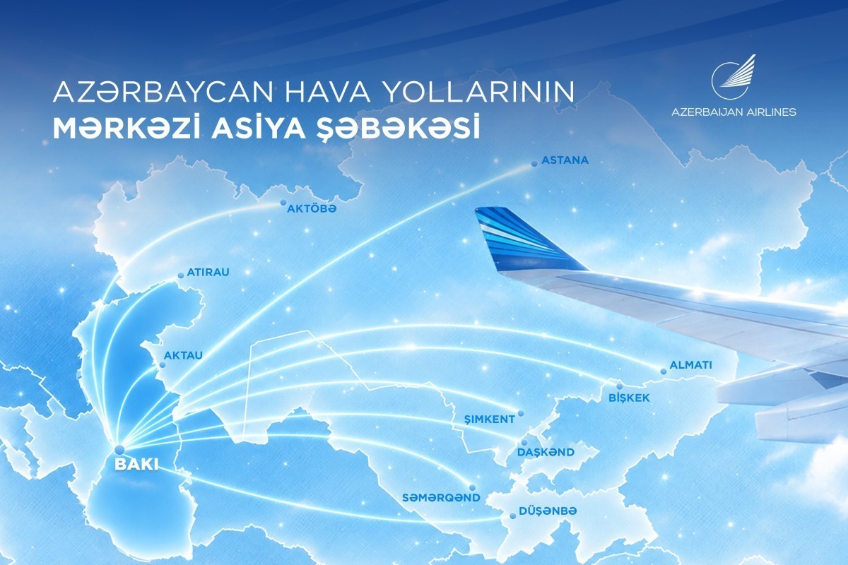 AZAL расширяет полеты в Центральную Азию