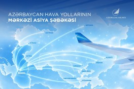 AZAL расширяет полеты в Центральную Азию