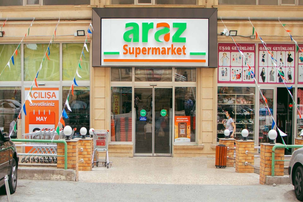 Araz Supermarket попался на завышении цены товара