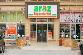 Araz Supermarket попался на завышении цены товара