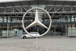 Mercedes-Benz может закрыть два завода в Германии