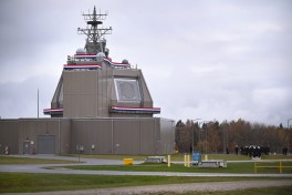 Над американской базой в Польше заметили дрон