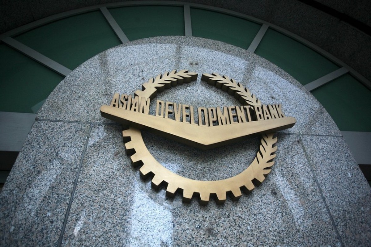 АБР назвал прогноз по росту ВВП и инфляции в Азербайджане