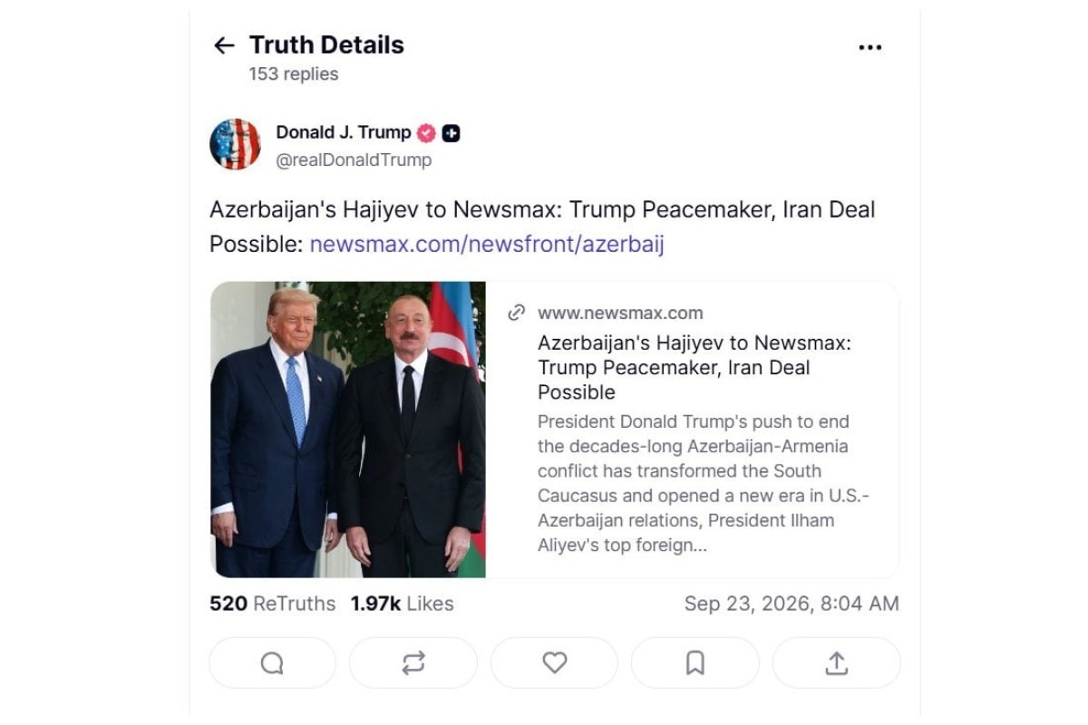 Трамп разместил в Truth Social интервью Хикмета Гаджиева изданию Newsmax  