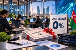 Работники технологических компаний получат налоговую льготу на акции 