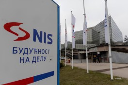 Сербская NIS попросила США вновь отсрочить санкции