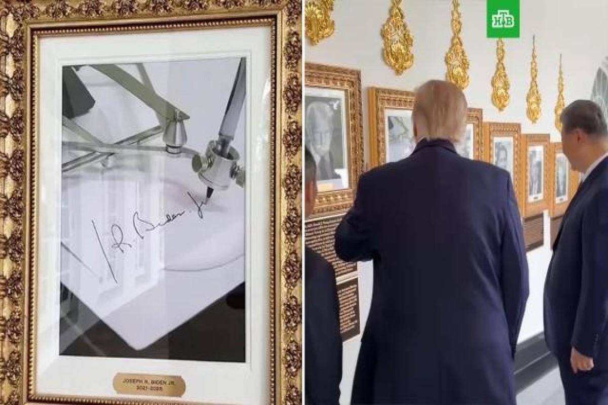 Трамп рассмешил Си Цзиньпина фотографией автопера