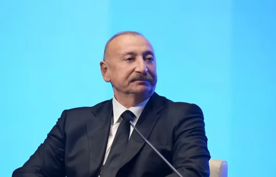 Инвестиционный форум в Баку: Азербайджан превращает географию в капитал - ОБЗОР 