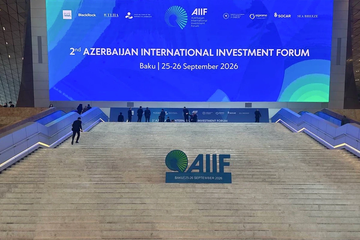 От нефти к технологиям: Азербайджан начинает большую перестройку экономики - АНАЛИТИКА 
