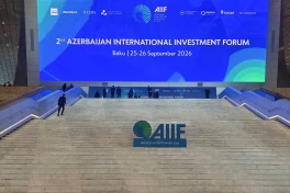 От нефти к технологиям: Азербайджан начинает большую перестройку экономики - АНАЛИТИКА 