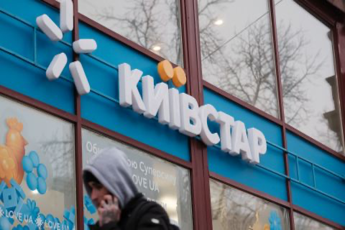 Российский удар повредил главный офис "Киевстар" в Киеве