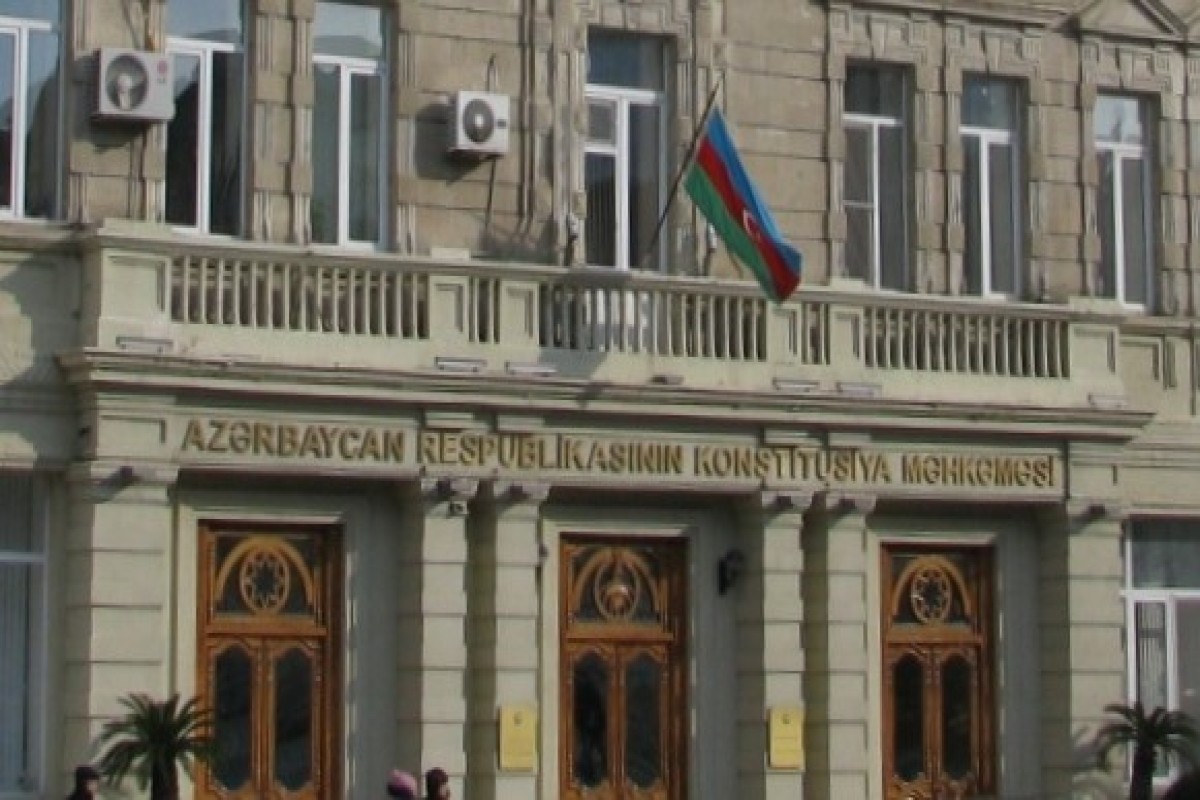 КС Азербайджана дал разъяснение по статье о побоях