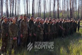 Билецкий: ВСУ продвинулись на Лиманском направлении и взяли более 250 пленных-ВИДЕО 