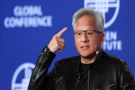 Nvidia выкупит собственные акции на сумму до $235 млрд