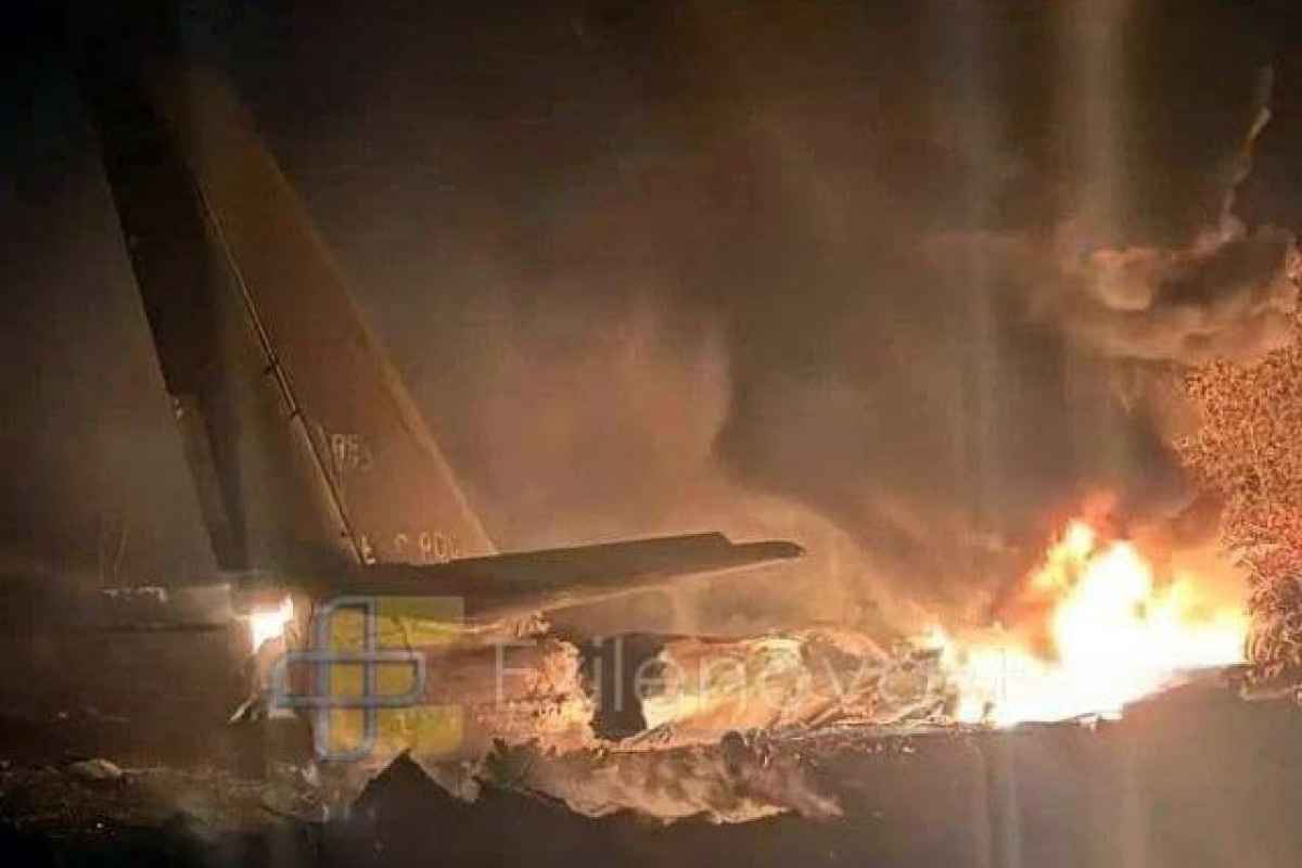 Самолет Минобороны РФ потерпел крушение: шесть человек погибли-ОБНОВЛЕНО 