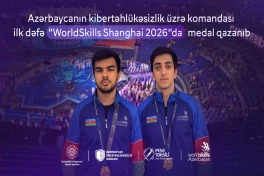 Азербайджан завоевал историческую награду WorldSkills в кибербезопасности 
