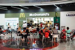 McDonald's в Украине сократил меню