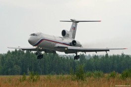 Самолет Минобороны РФ потерпел крушение: шесть человек погибли