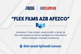 Индийская UFlex вложит $117,7 млн в производство в Азербайджане