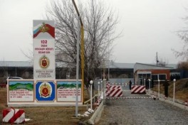 В Гюмри военнослужащий 102-й российской базы задержан с наркотиками