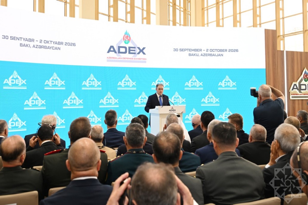 ADEX 2026 стартовала в Баку с рекордным участием оборонных компаний 