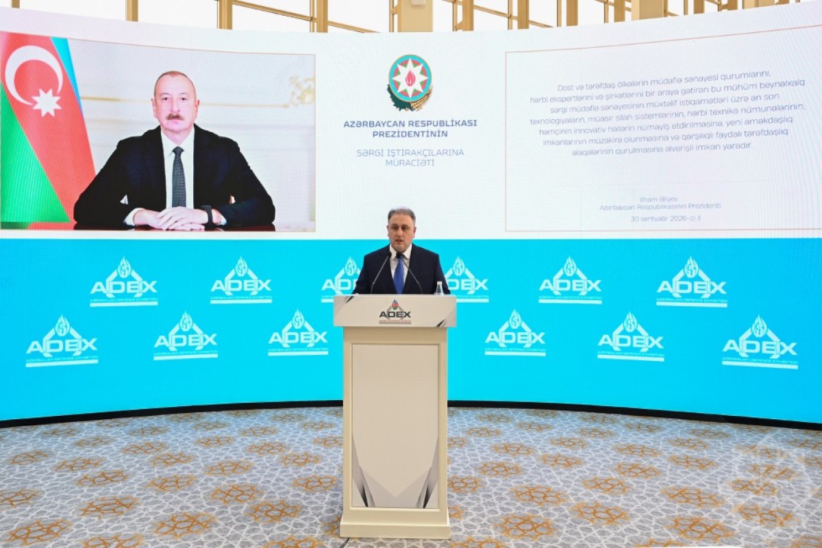 ADEX 2026 стартовала в Баку с рекордным участием оборонных компаний 